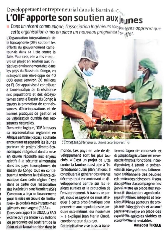 Cameroon Tribune: L’OIF apporte son soutien aux jeunes